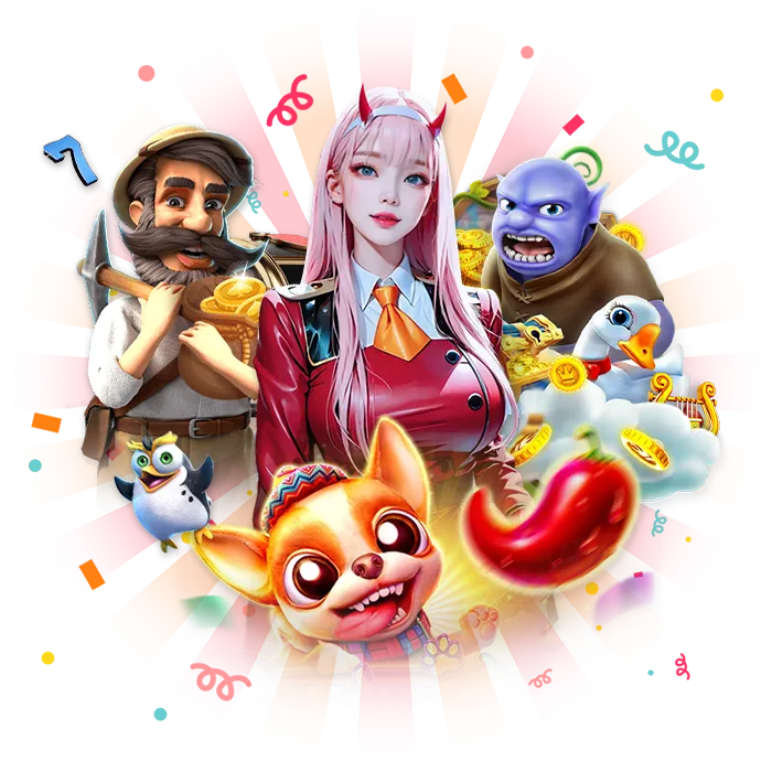 pgdragon789 เครดิตฟรี